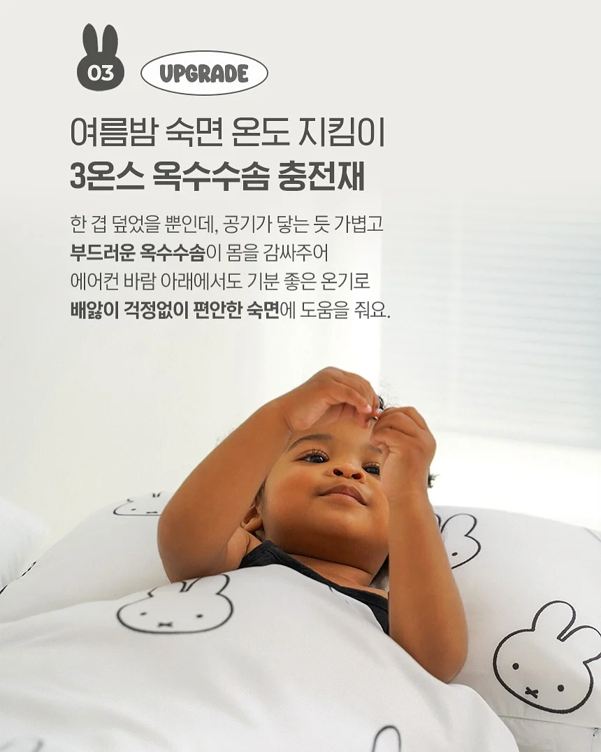 웨지힐 6