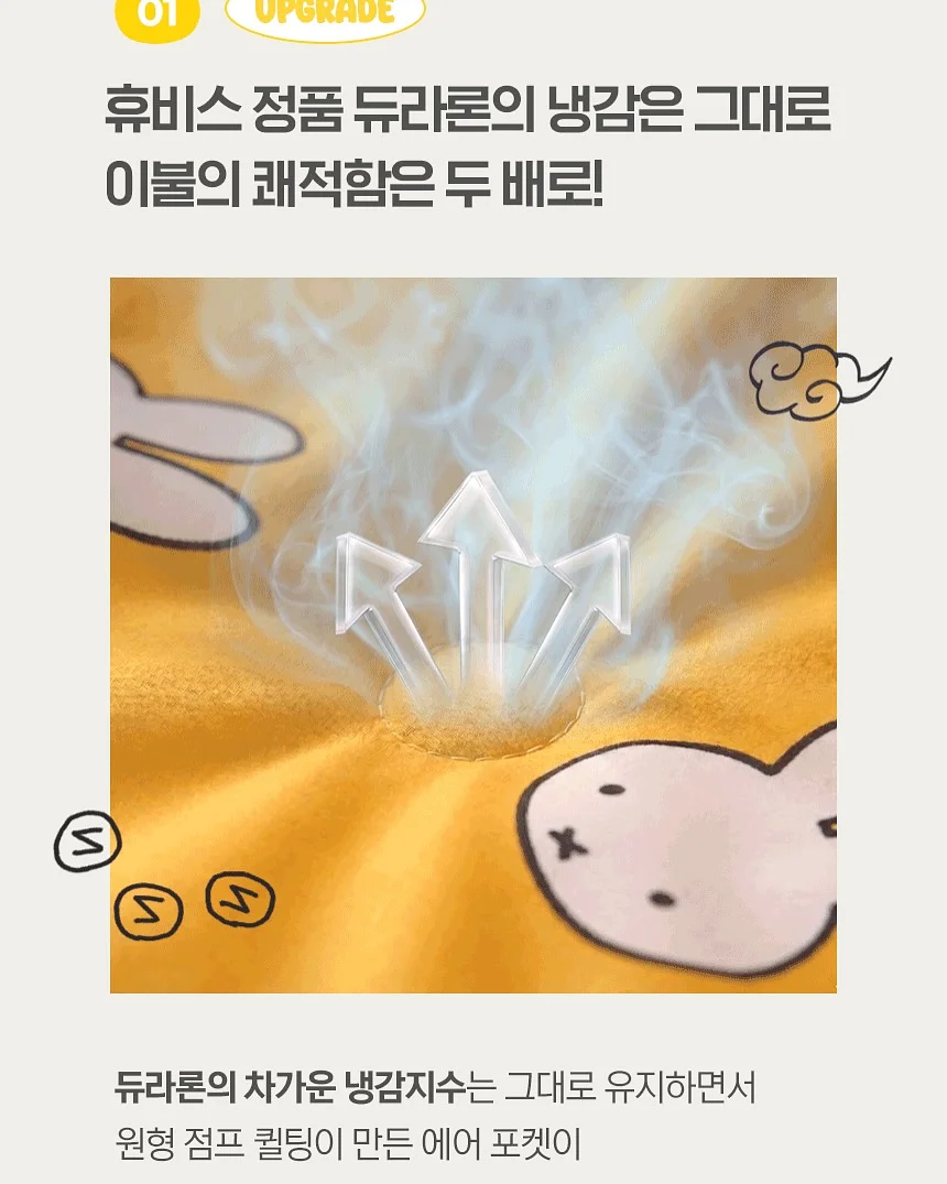 웨지힐 9