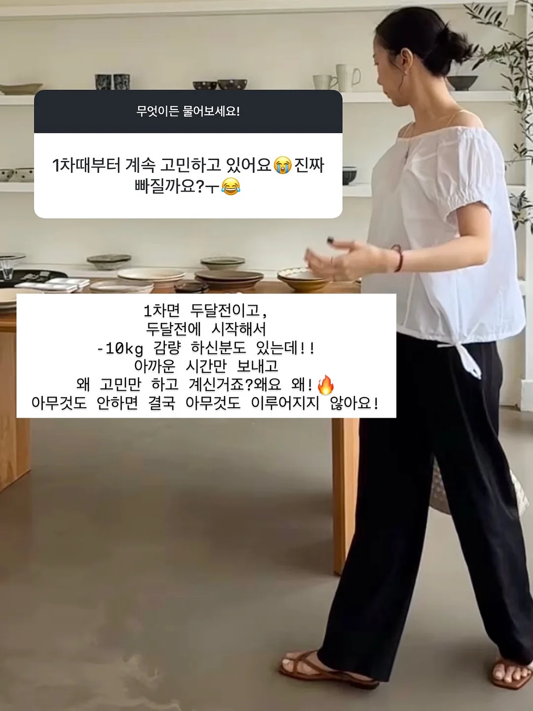 구김스 키즈 와이드 넥커버햇 2