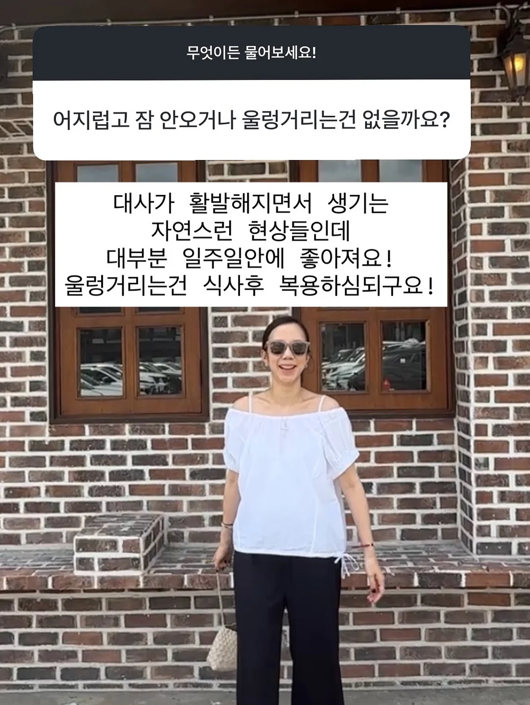 구김스 키즈 와이드 넥커버햇 3