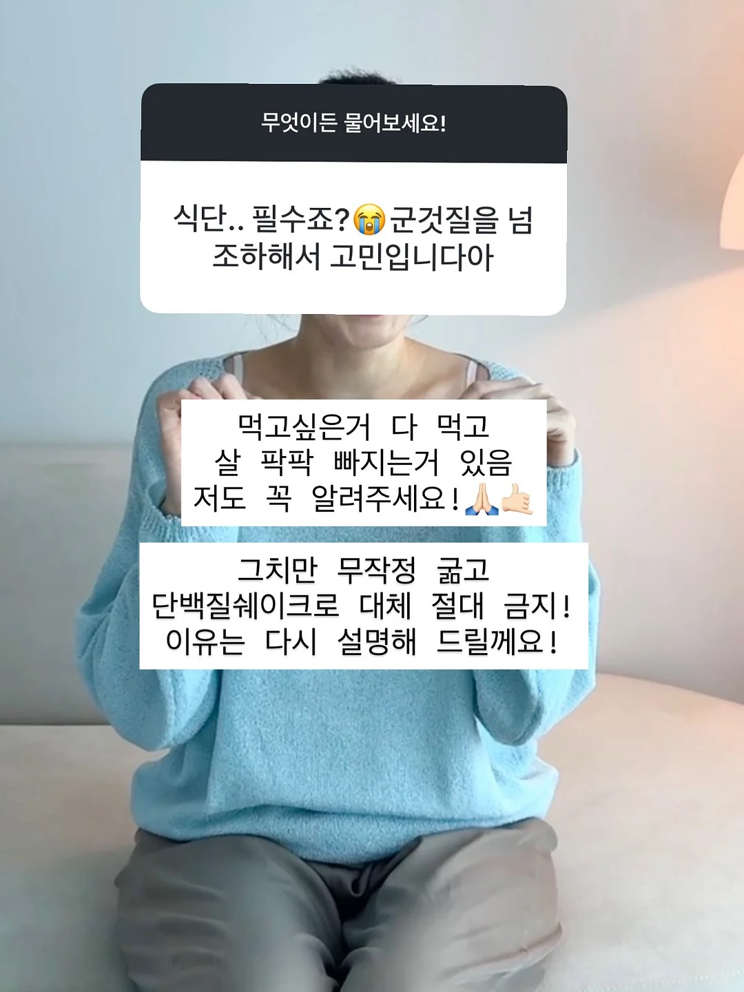 구김스 키즈 와이드 넥커버햇 6