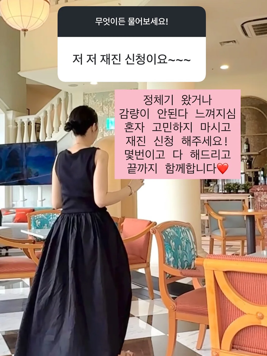 구김스 키즈 와이드 넥커버햇 7