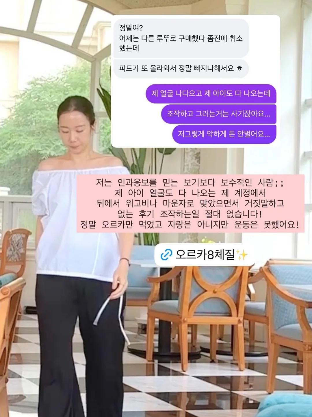구김스 키즈 와이드 넥커버햇 8