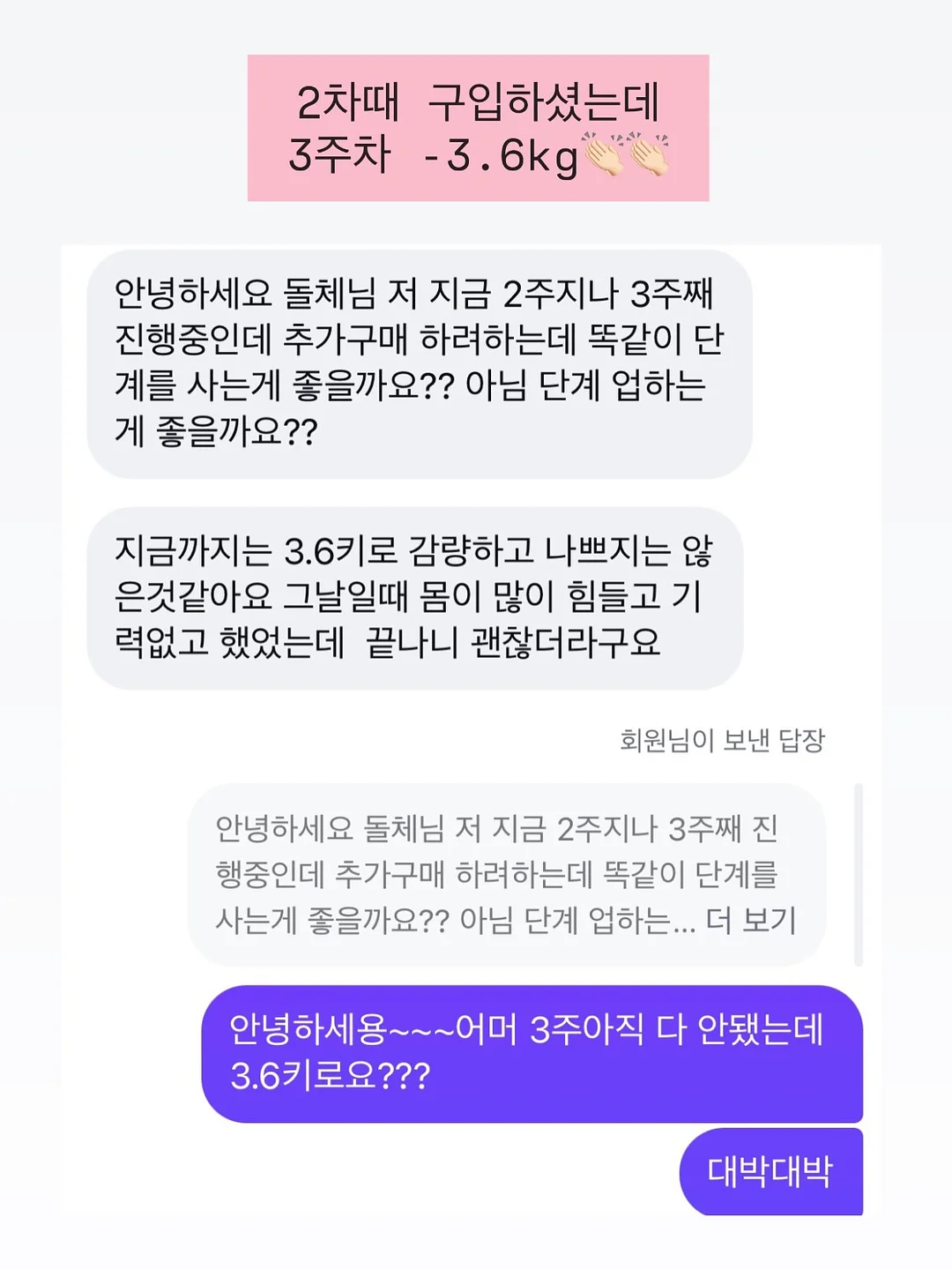 구김스 키즈 와이드 넥커버햇 9