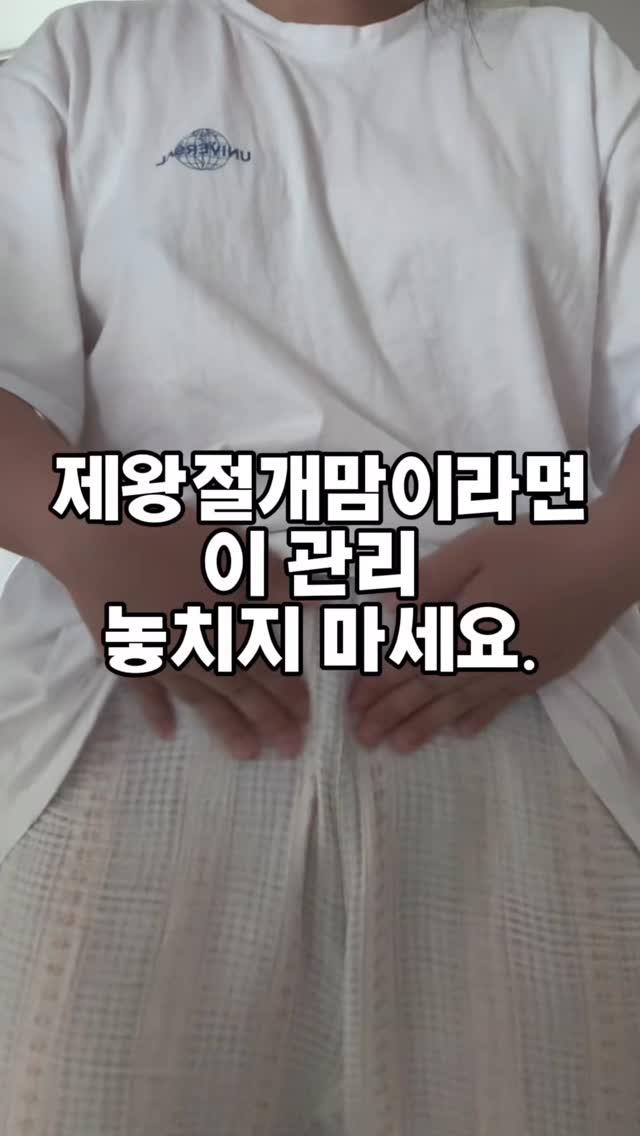 파우더