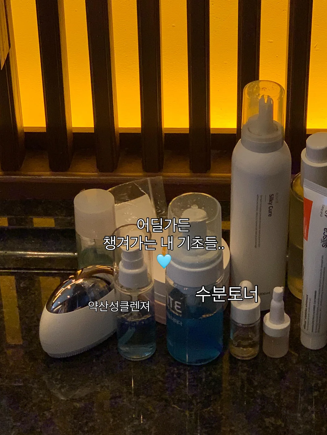 촙스 10