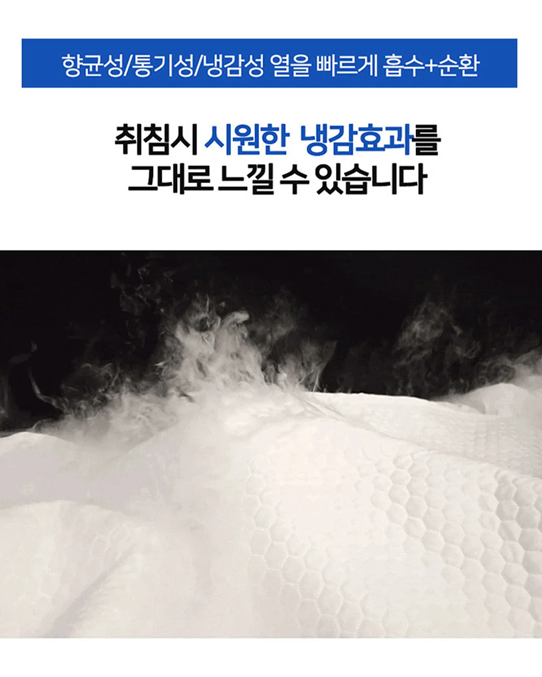 미니돔 케이크 1