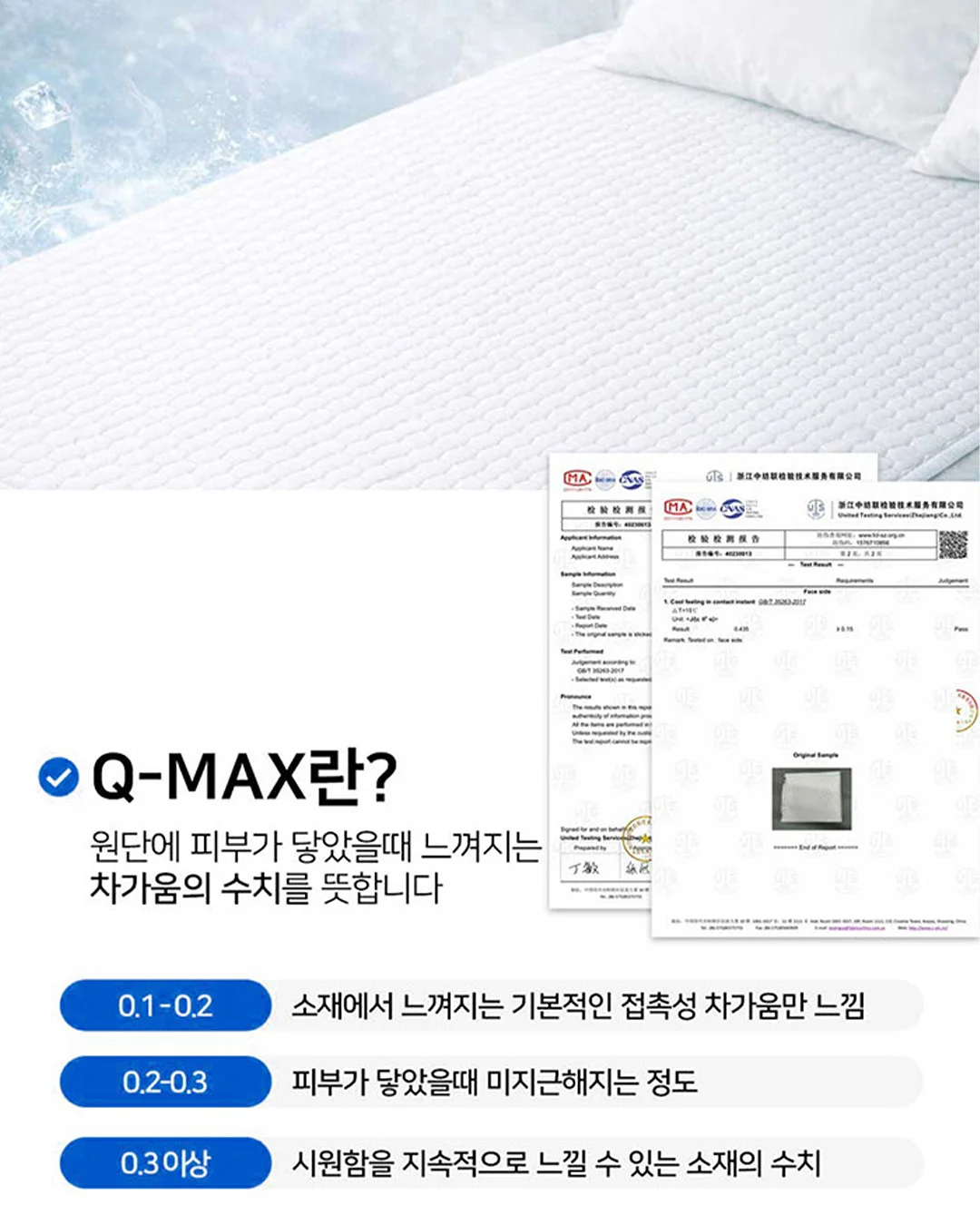 미니돔 케이크 2