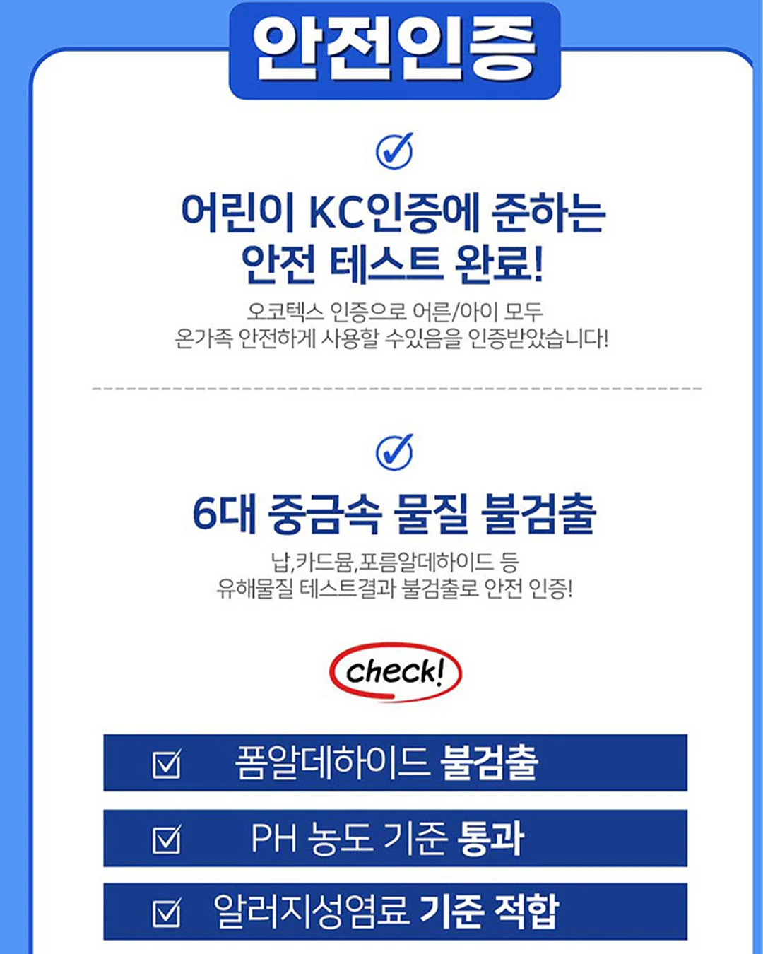 미니돔 케이크 5