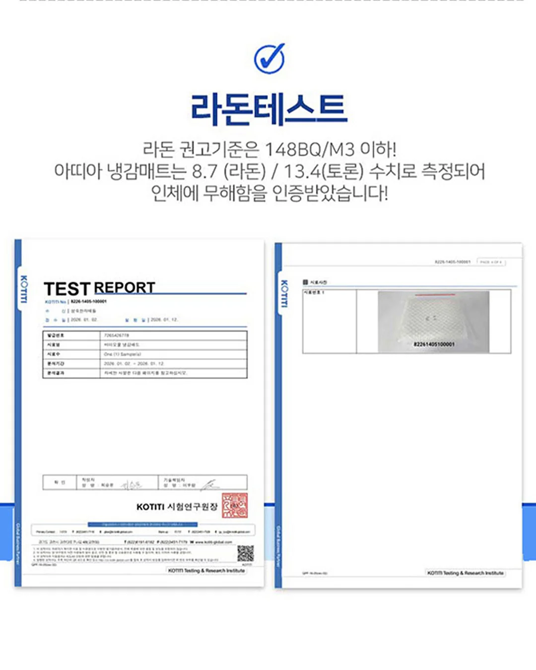 미니돔 케이크 6