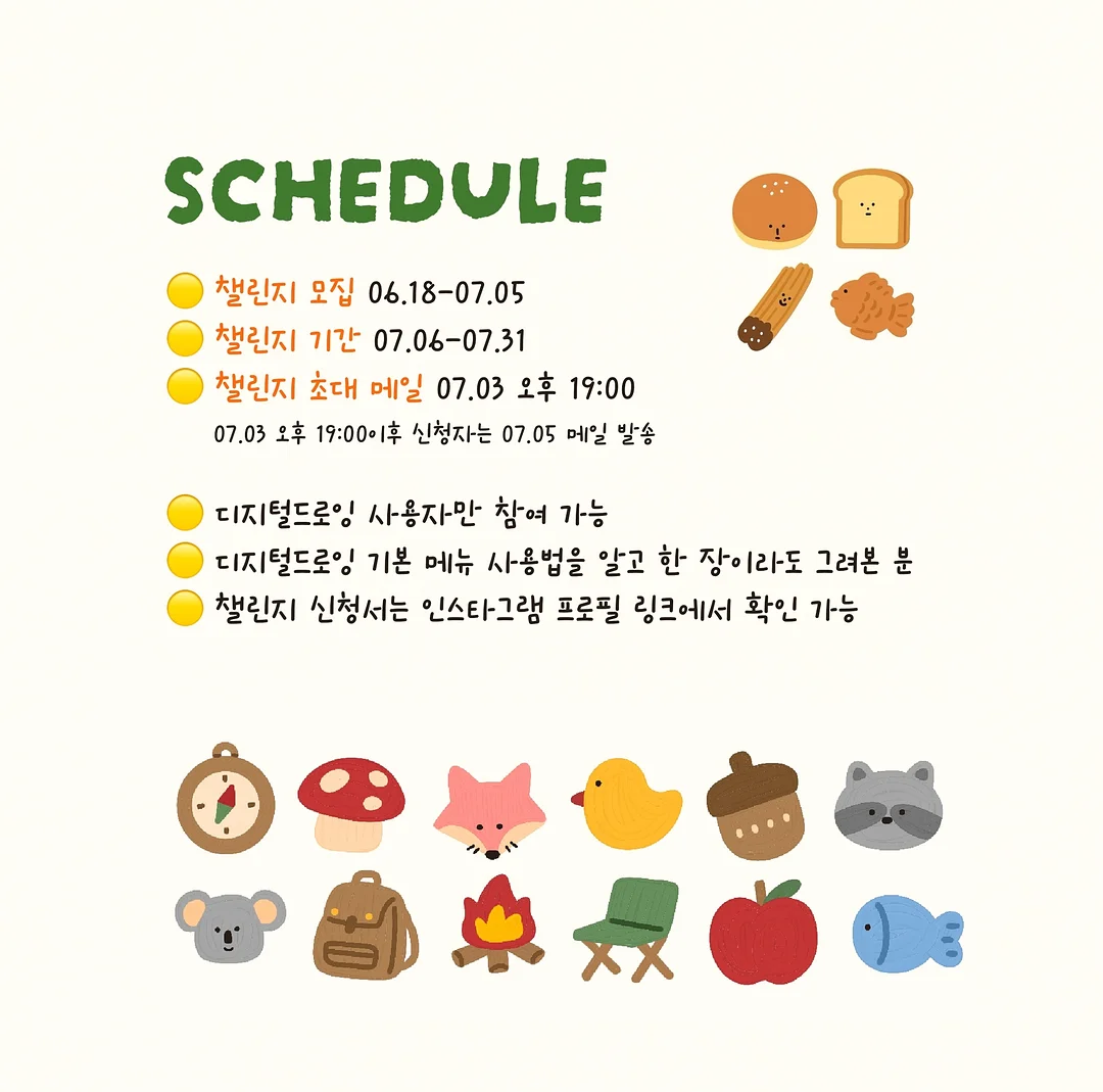 셔링 리본 카드지갑 6