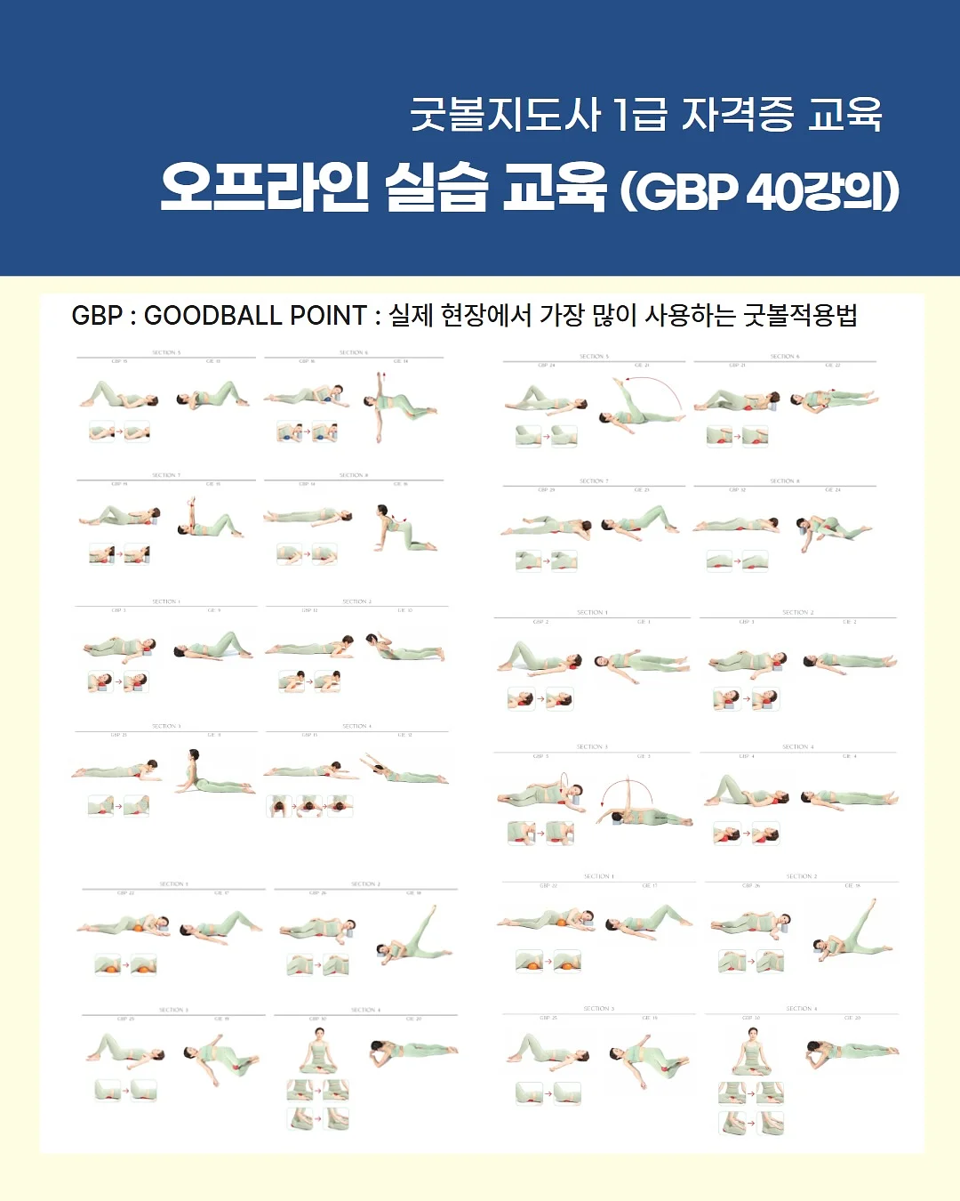 원피스 12