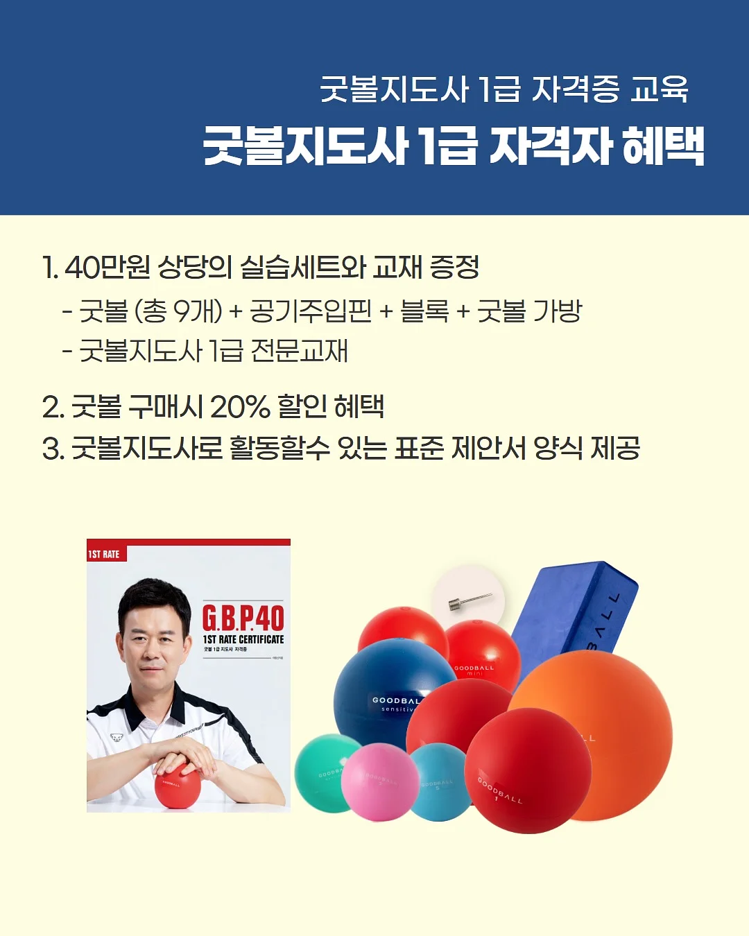 원피스 13