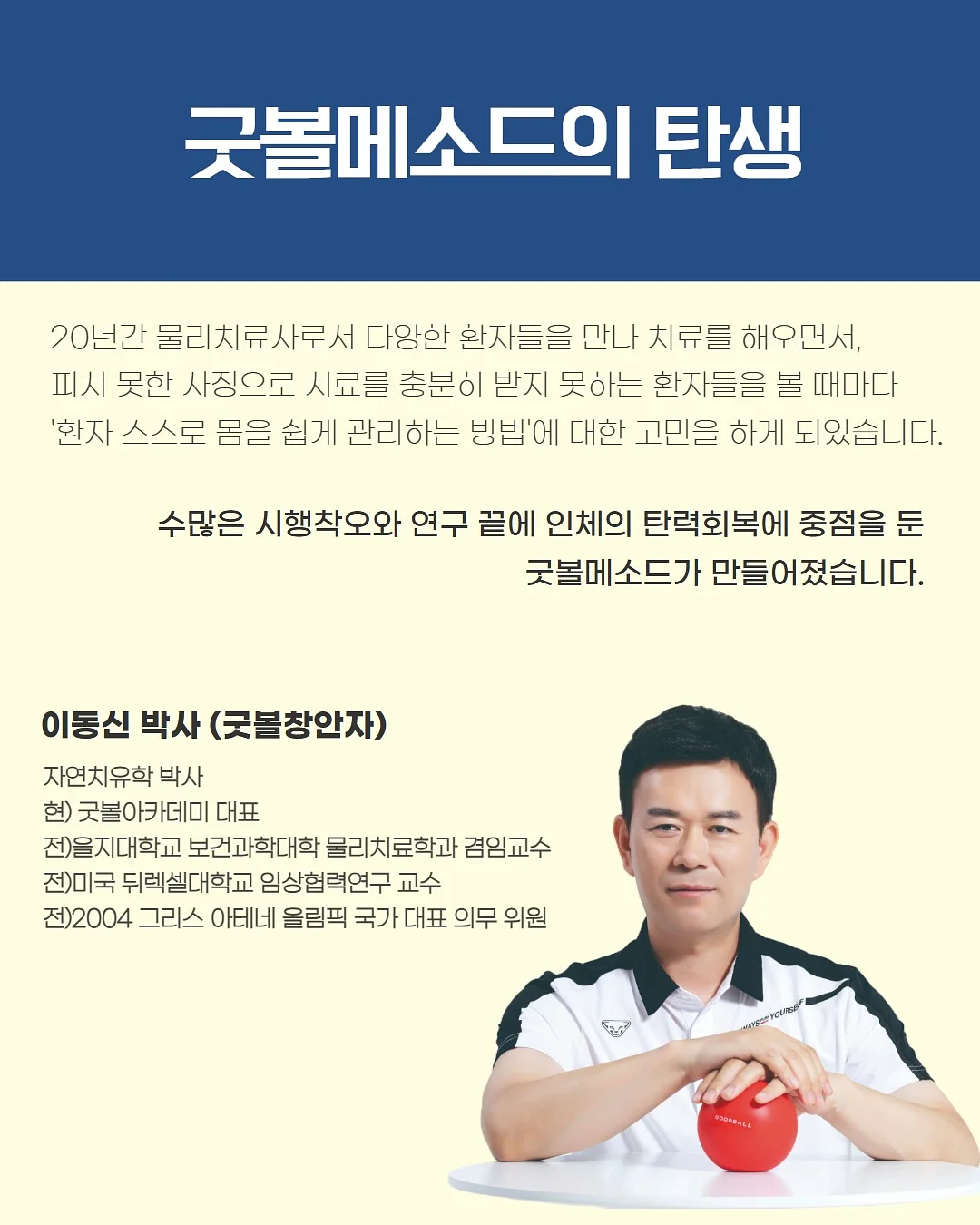 원피스 2