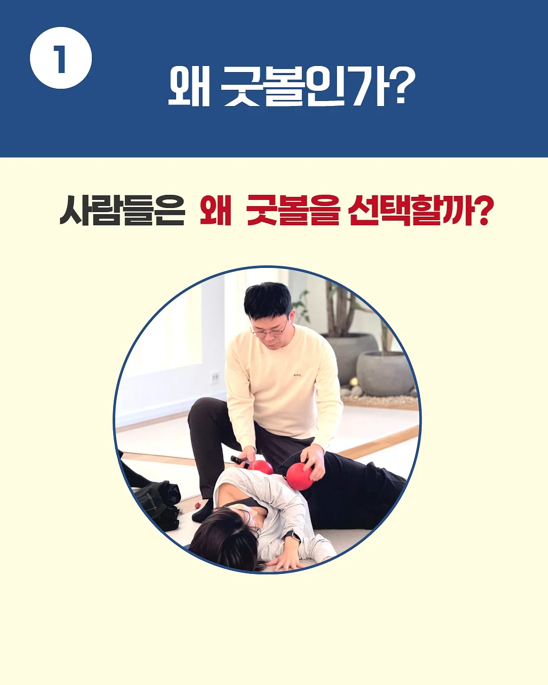원피스 3