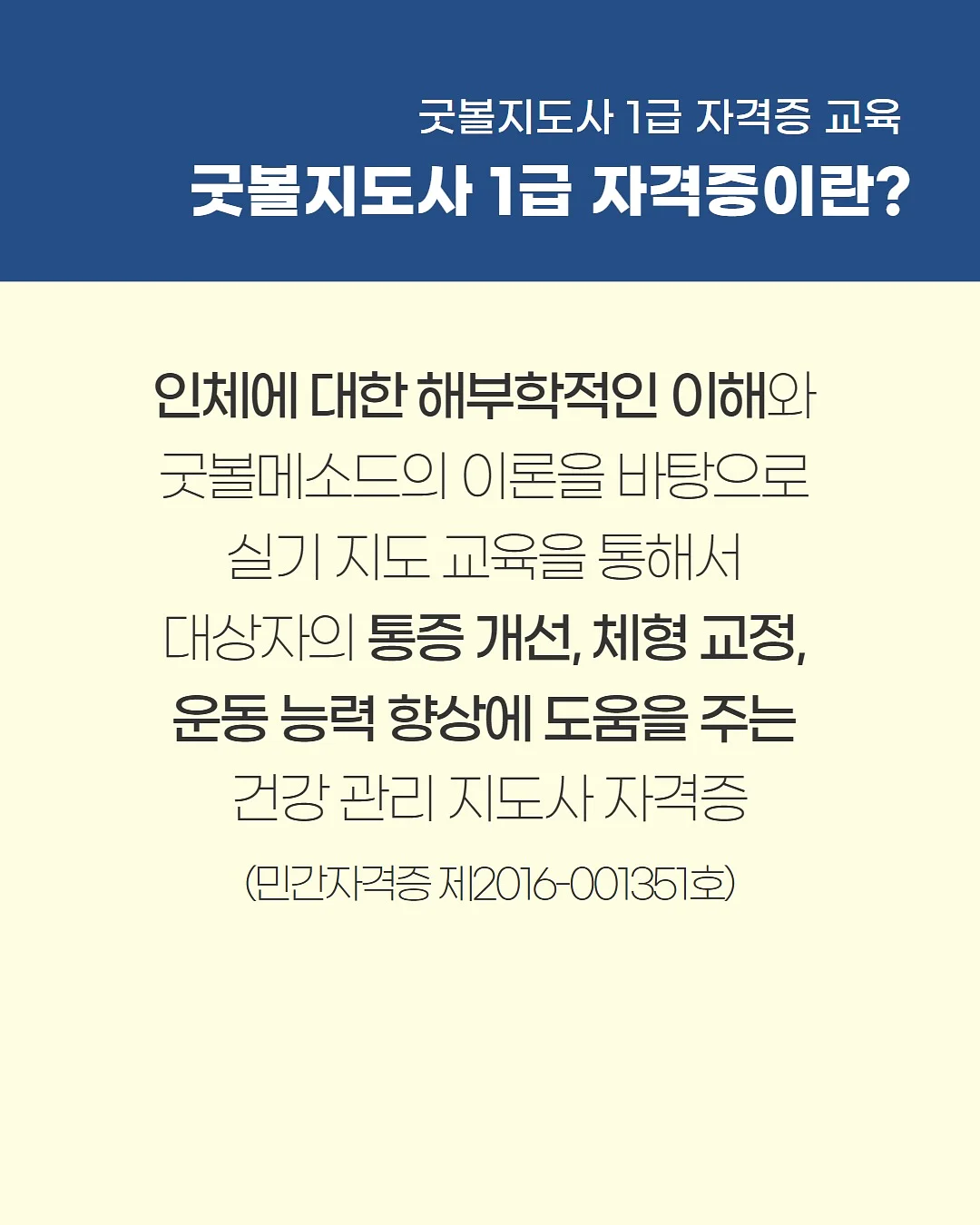 원피스 9