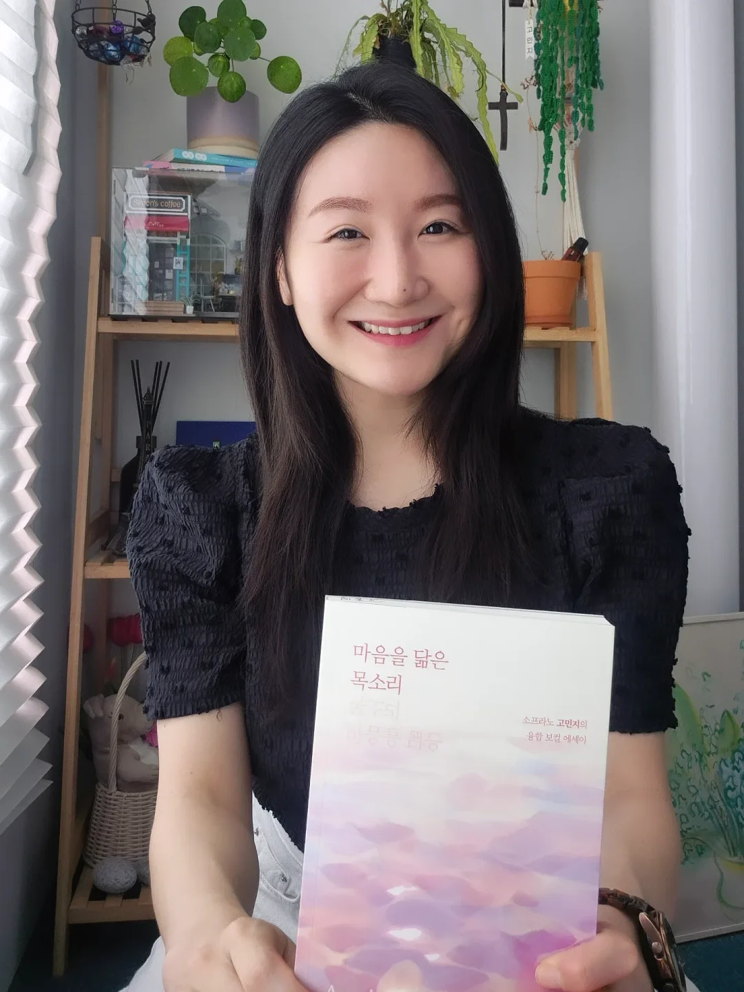 단가라 나시 원피스