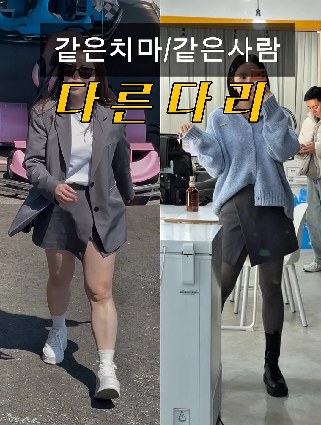 액체 소분 미니 지퍼백 1