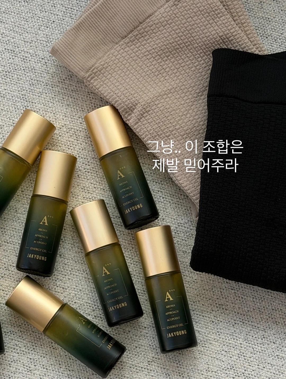 액체 소분 미니 지퍼백 5