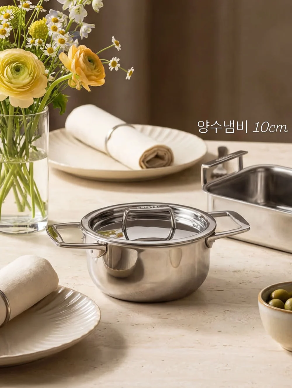 키디크루 발굴템 모음 7