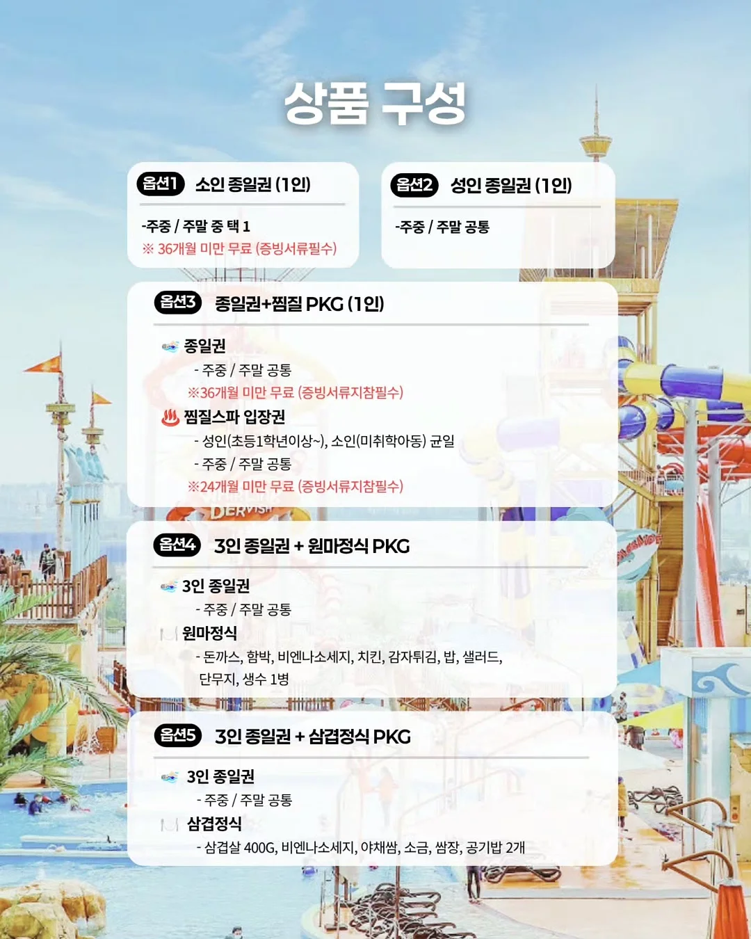 펀치기계 12