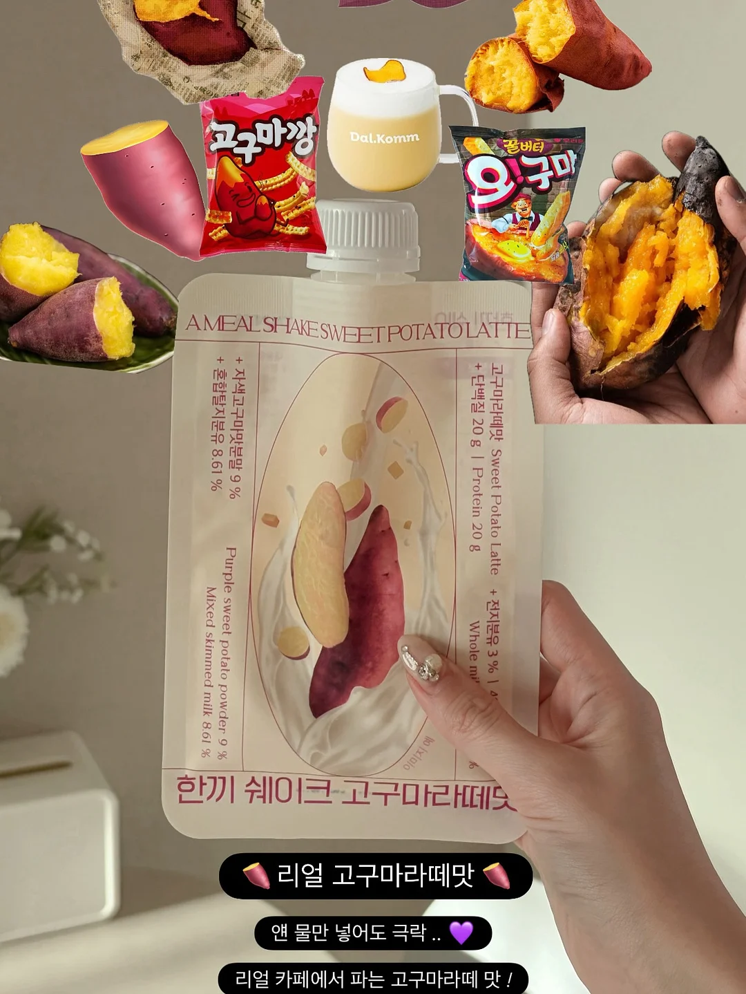 어린이의 몸과마음을 지키는 가장다정한 안내서 10