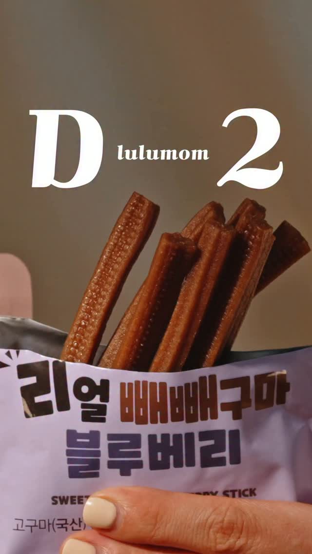 철분