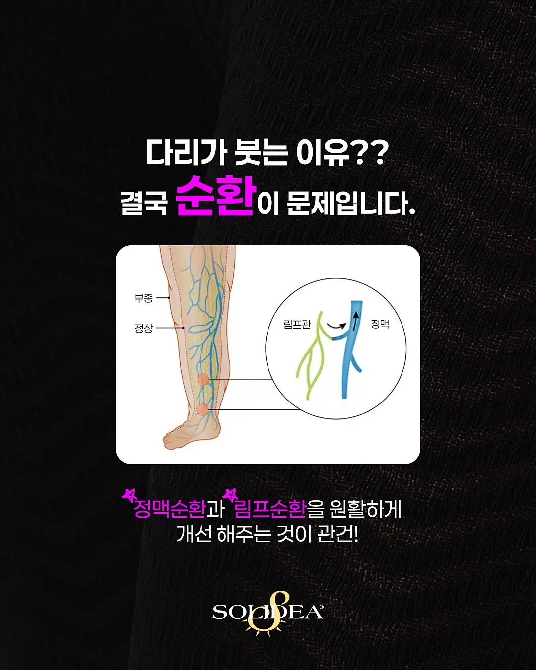 아이소이 잡티세럼 13