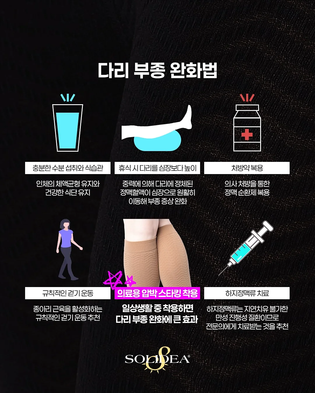 아이소이 잡티세럼 14
