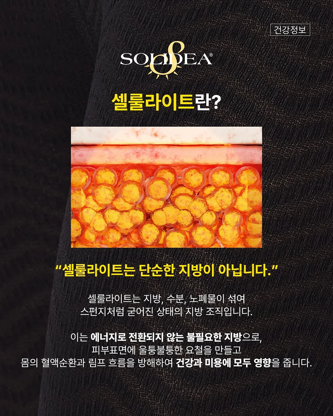 아이소이 잡티세럼 15