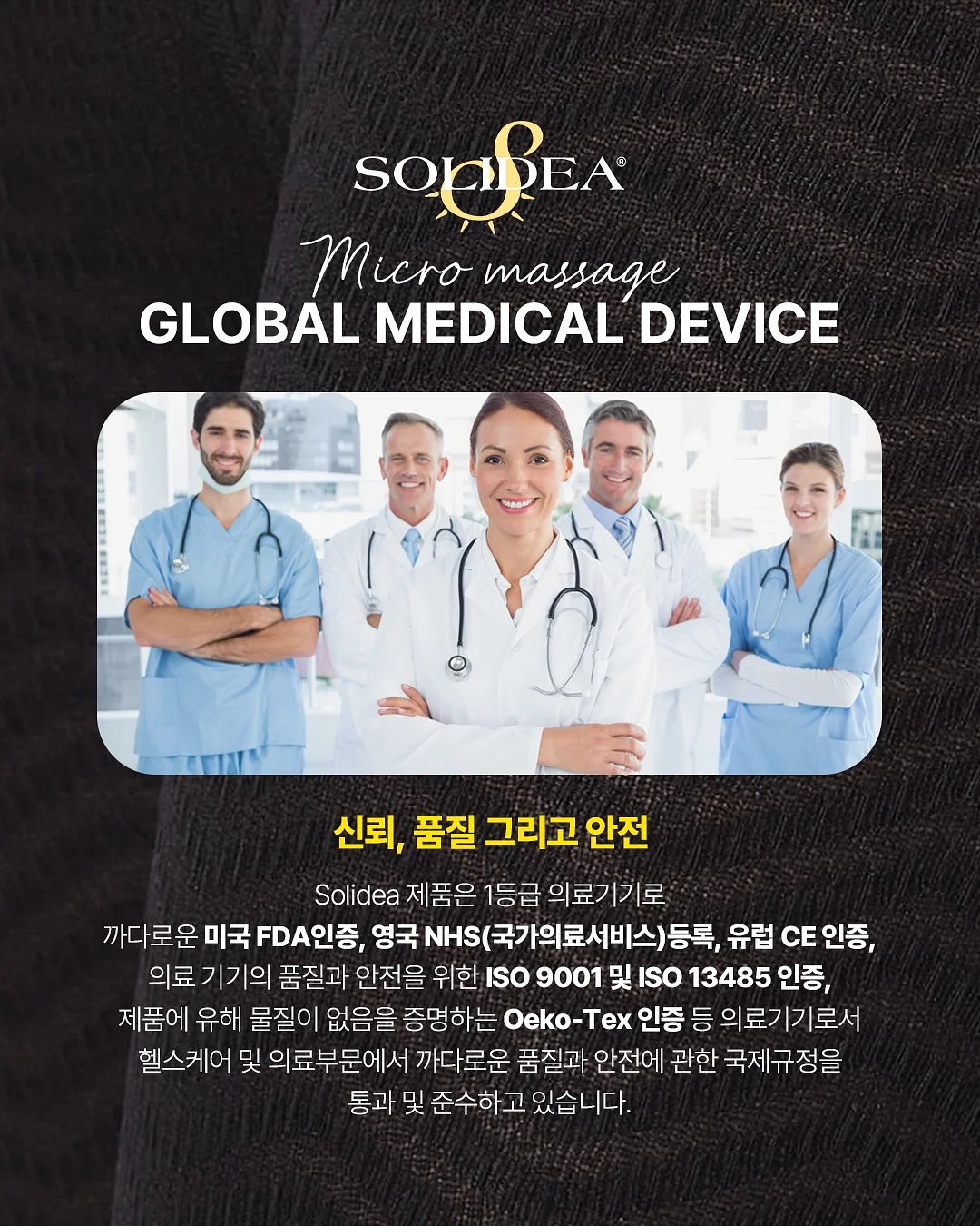 아이소이 잡티세럼 17