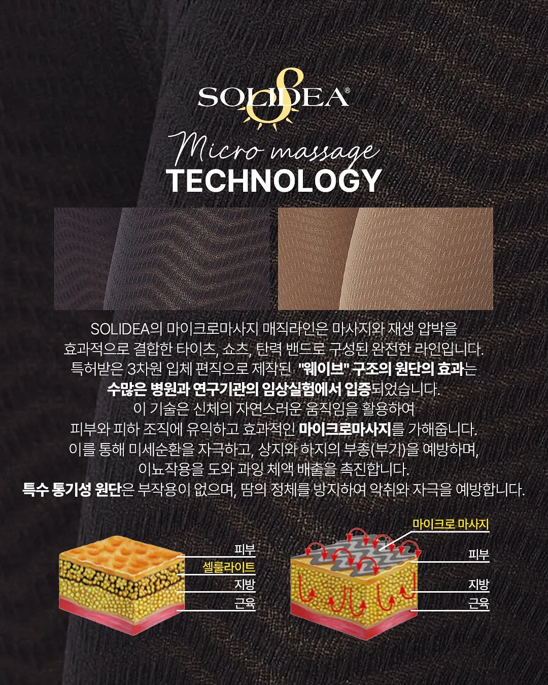 아이소이 잡티세럼 19