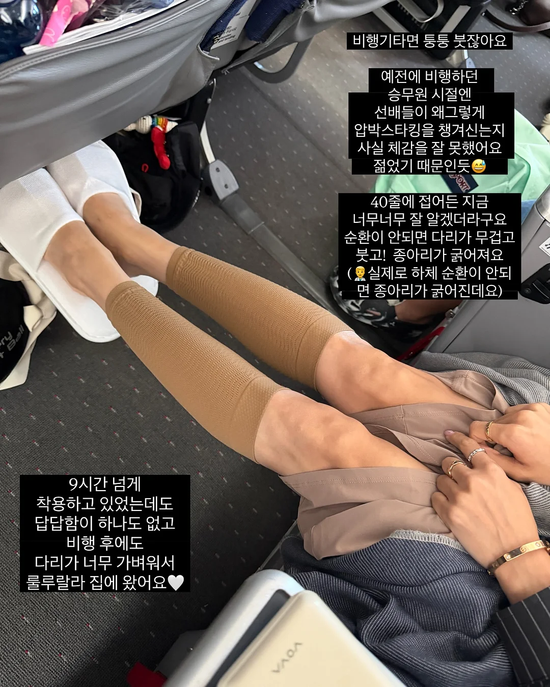 아이소이 잡티세럼 2