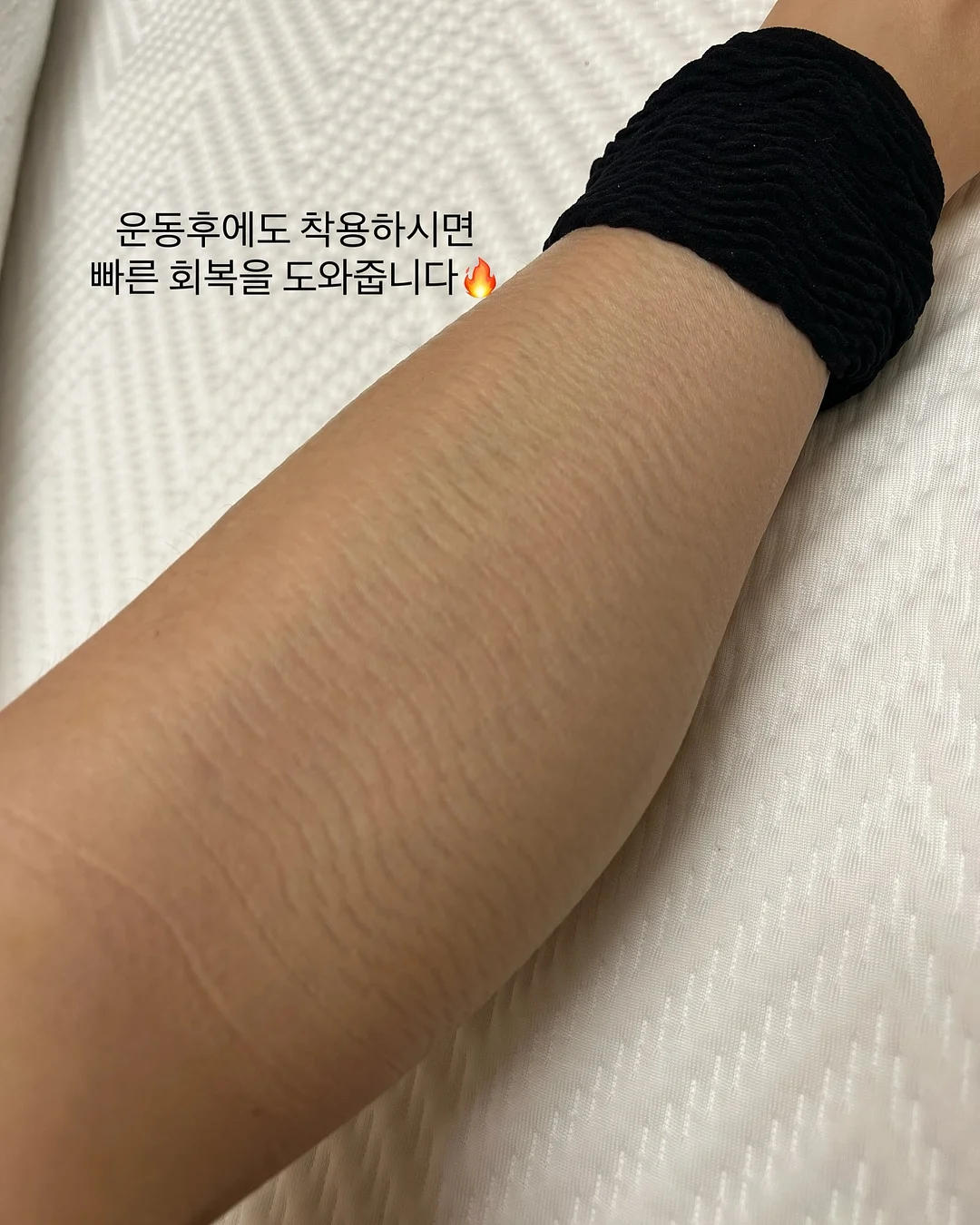 아이소이 잡티세럼 8