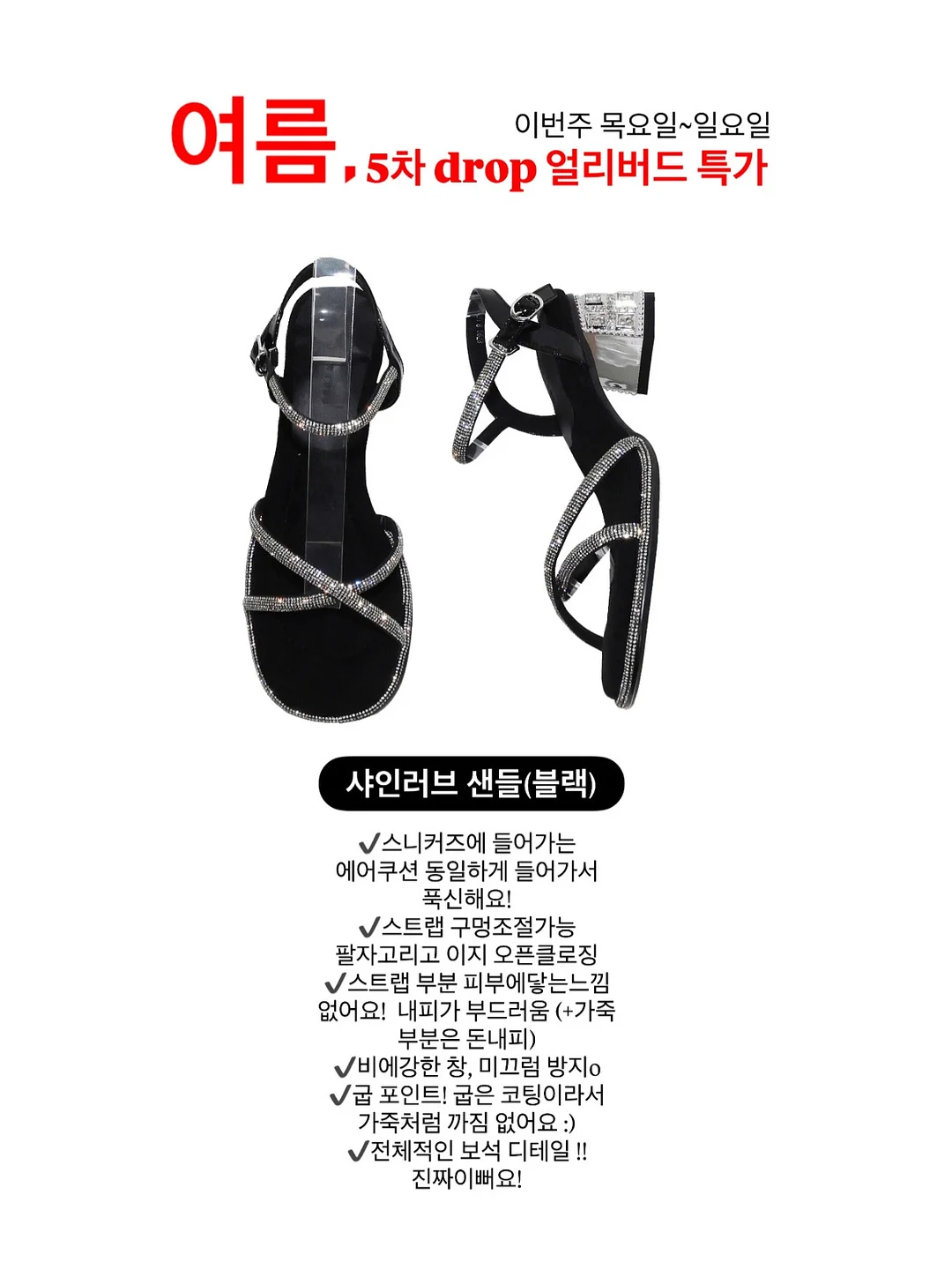 바람막이 자켓 1