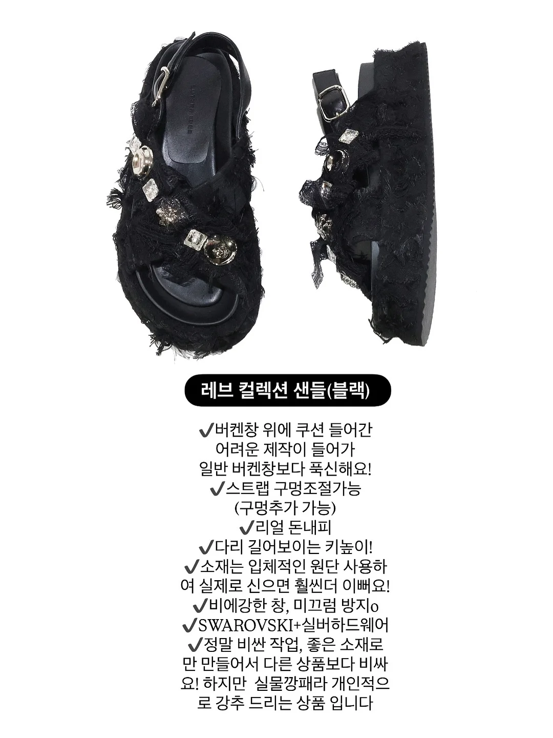바람막이 자켓 12