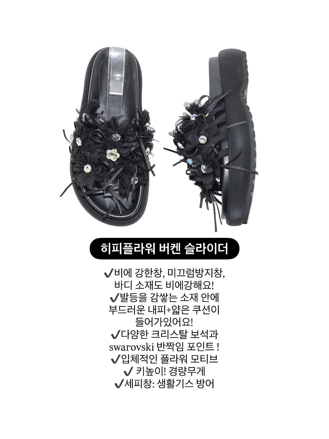바람막이 자켓 14