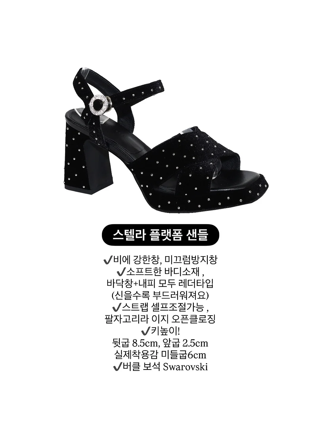 바람막이 자켓 16