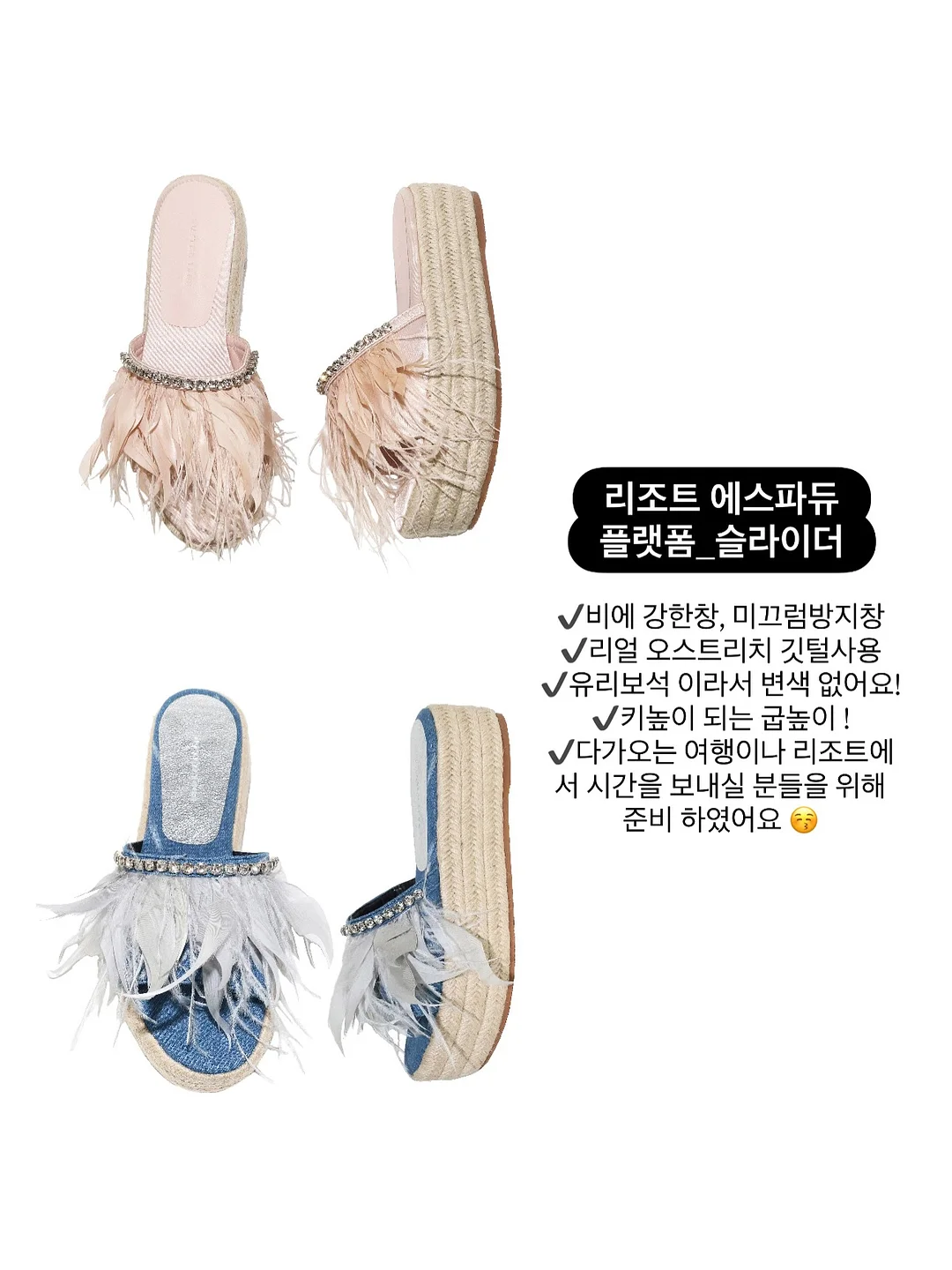바람막이 자켓 18