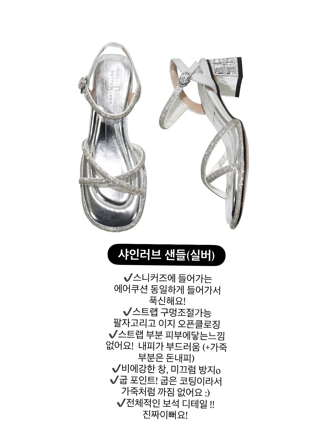 바람막이 자켓 3