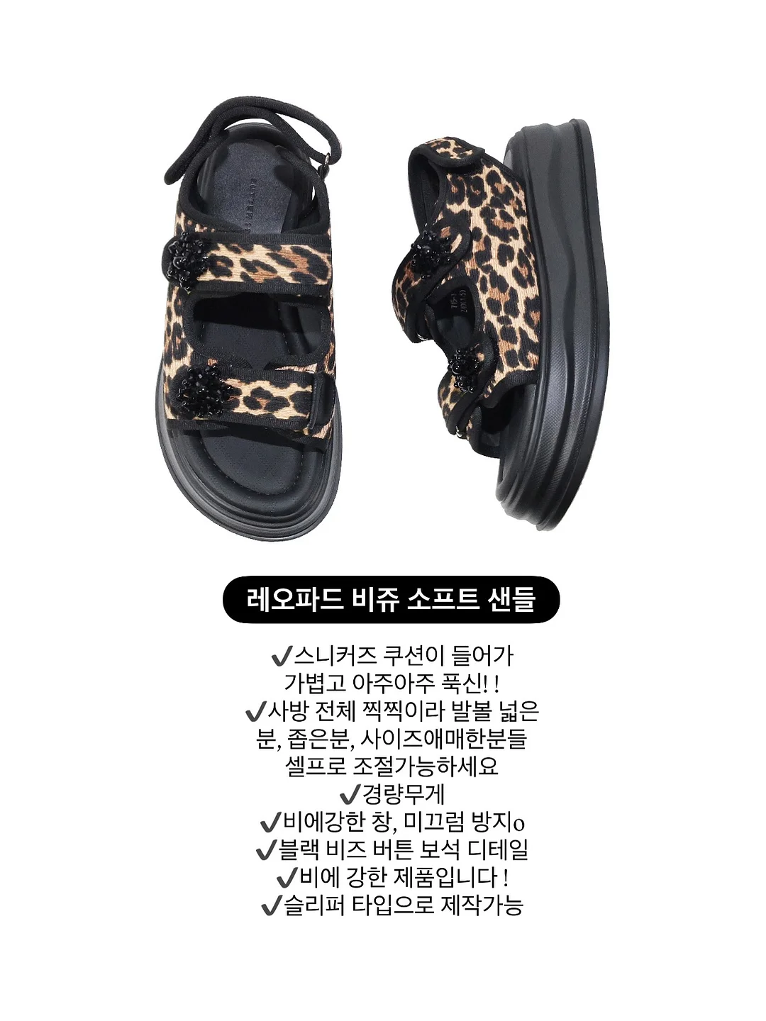 바람막이 자켓 5