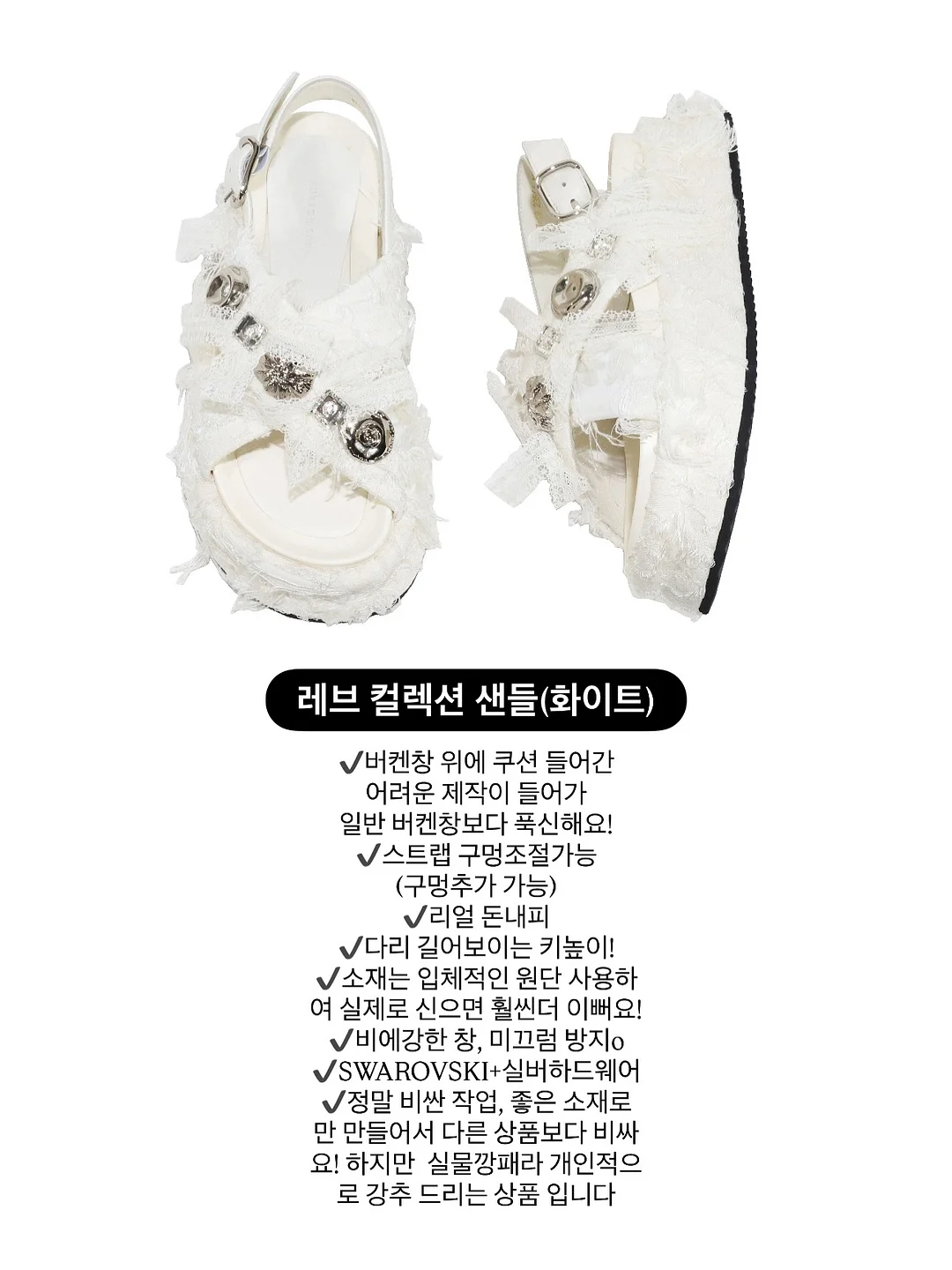바람막이 자켓 7