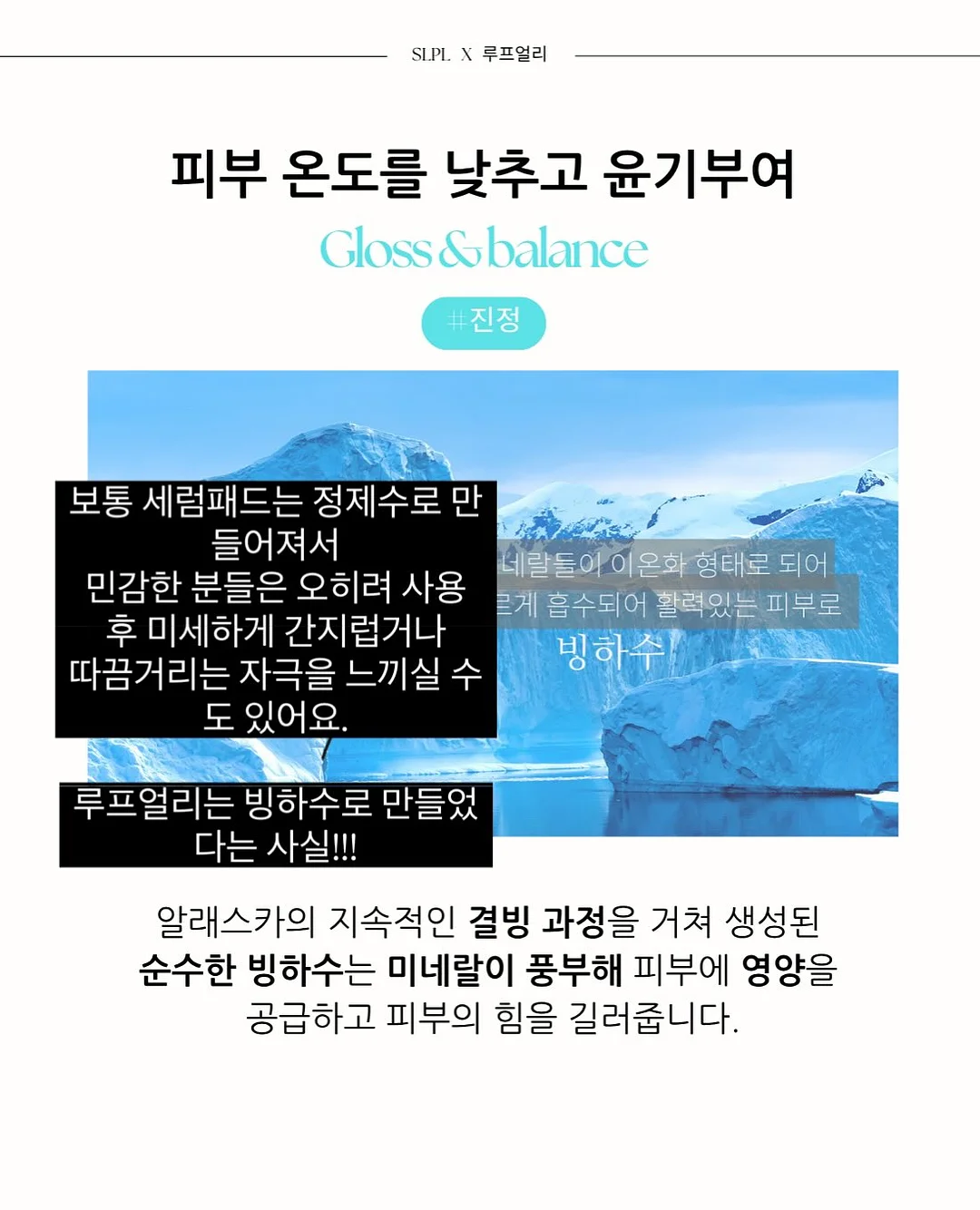 뚜뚜게더 BIG 2 탑승권 9