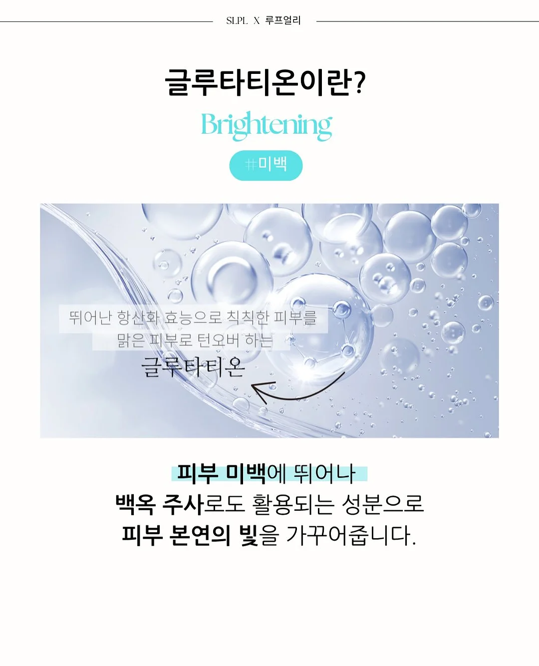 뚜뚜게더 BIG 2 탑승권 10