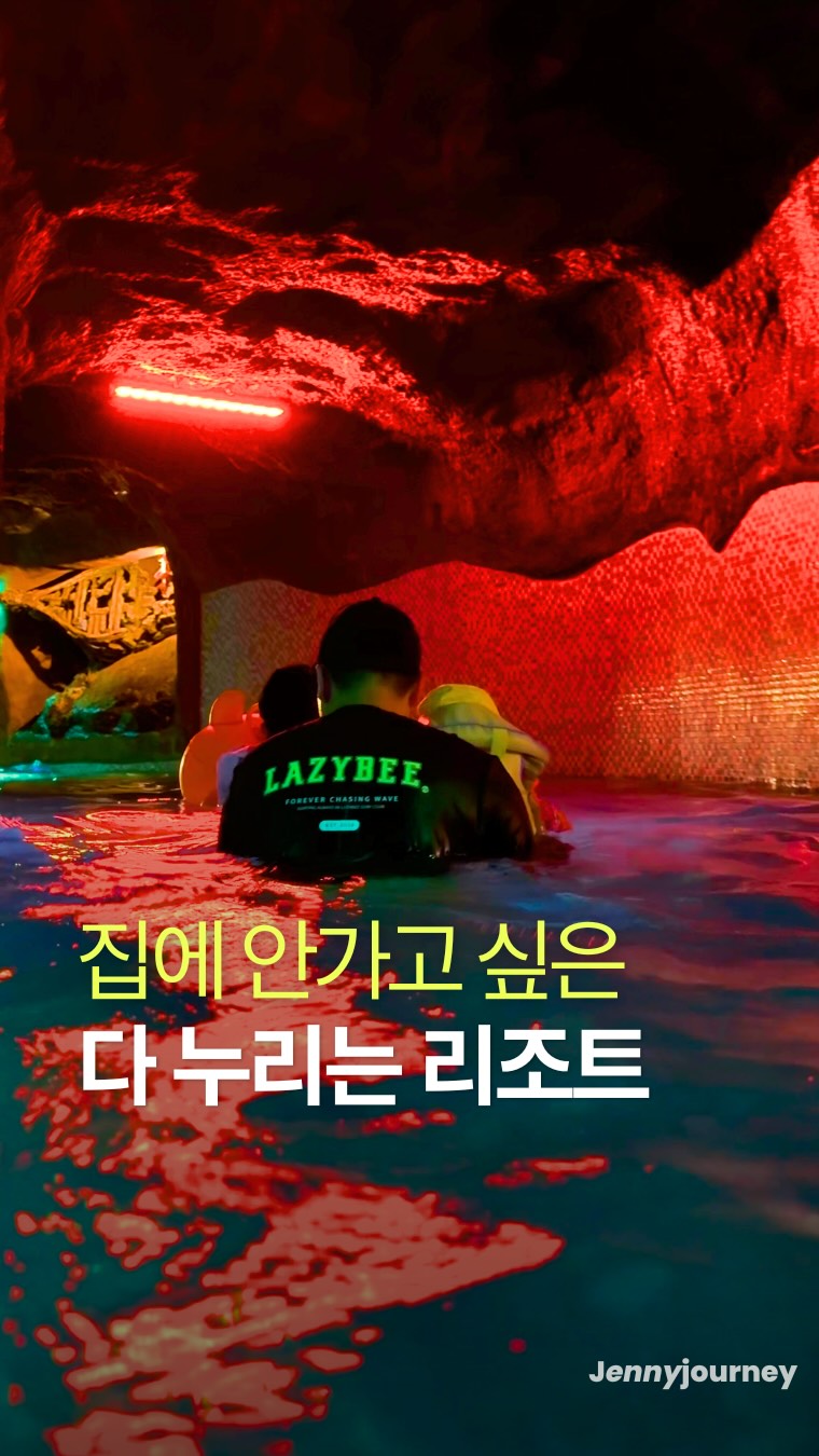 정규 수강