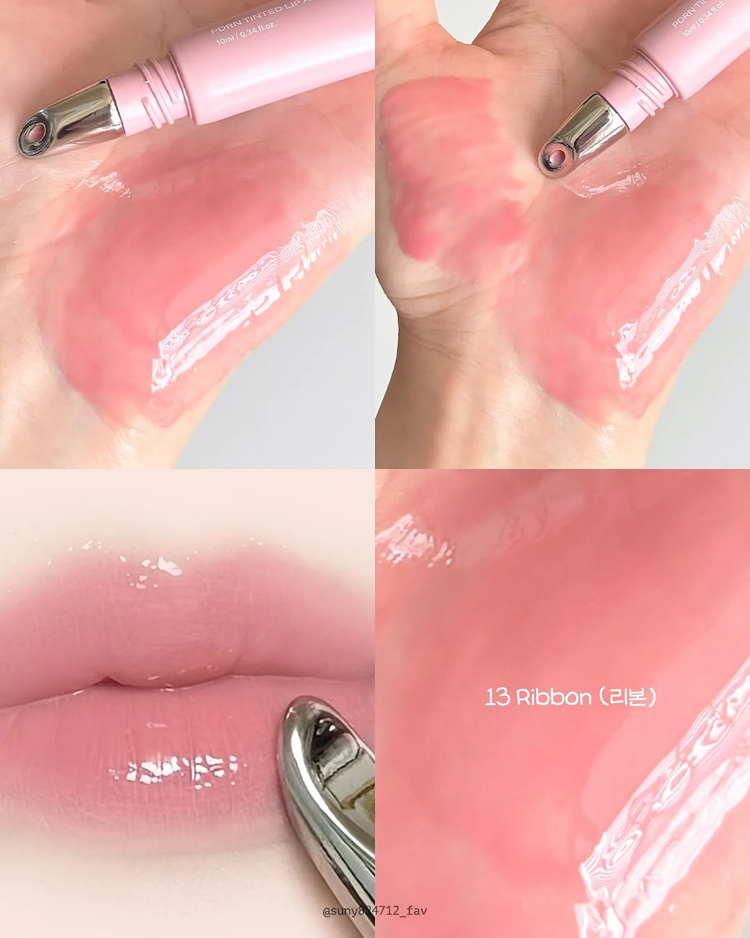 복주머니형 메이크업 파우치 5