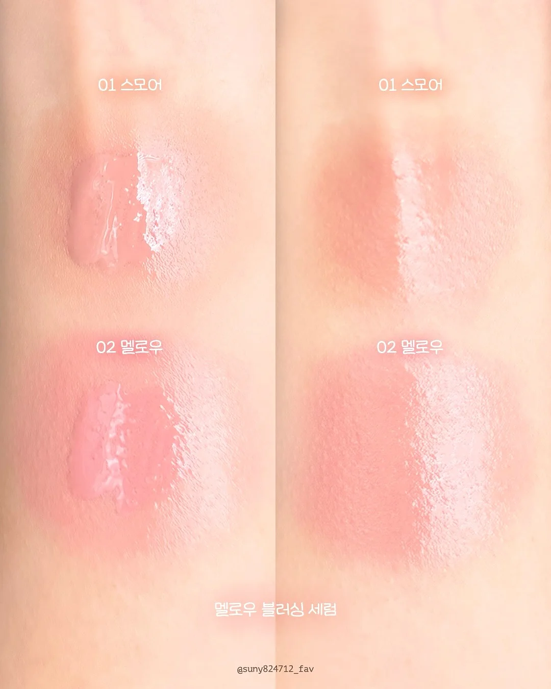 복주머니형 메이크업 파우치 7