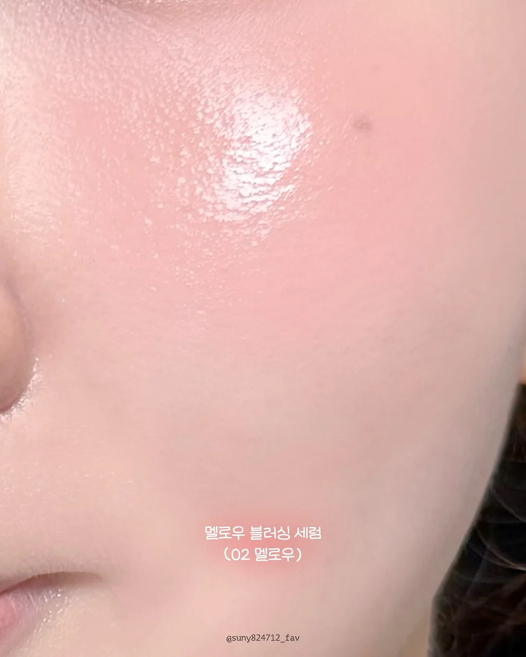 복주머니형 메이크업 파우치 9