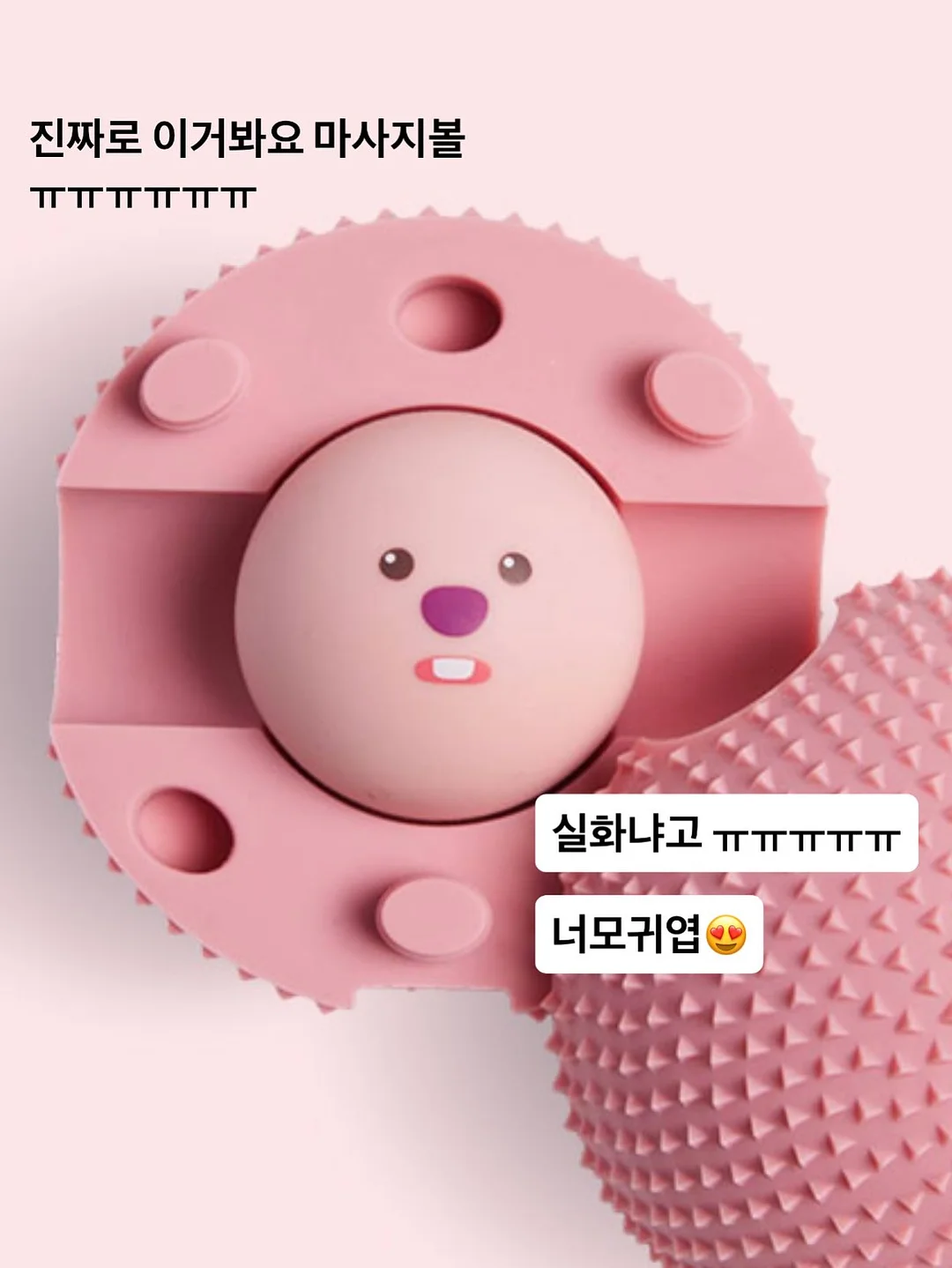 헬로키티 페어 글라스 셋트 13