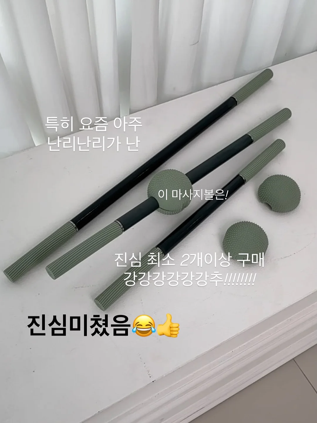 헬로키티 페어 글라스 셋트 7